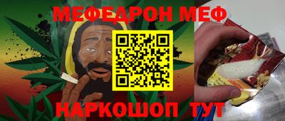 apvp Моздок