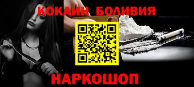 мескалин Можга