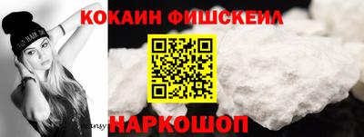 мескалин Можга