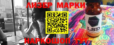 apvp Моздок