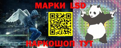 метамфетамин Можайск