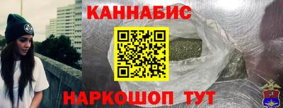 мескалин Можга