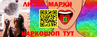 спайс Нарткала