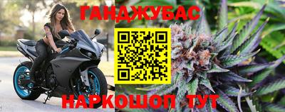 мескалин Можга