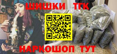 мескалин Можга