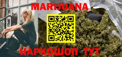 PSILOCYBIN Нальчик