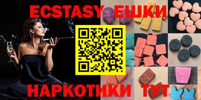 спайс Нарткала