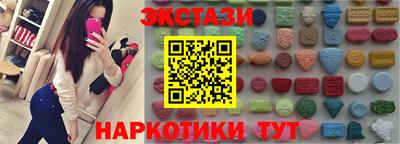 PSILOCYBIN Нальчик