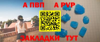 PSILOCYBIN Нальчик