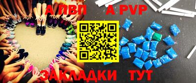 PSILOCYBIN Нальчик