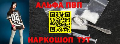PSILOCYBIN Нальчик