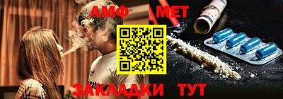 PSILOCYBIN Нальчик
