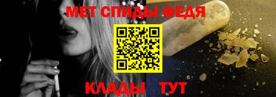 спайс Нарткала