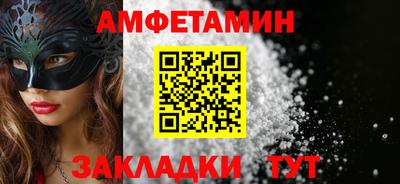 apvp Моздок