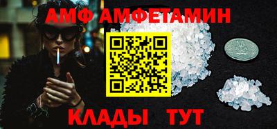 apvp Моздок