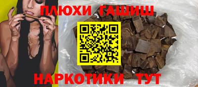 apvp Моздок