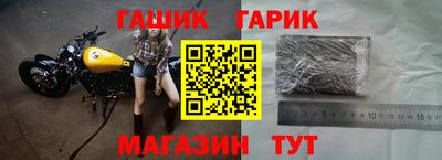 PSILOCYBIN Нальчик